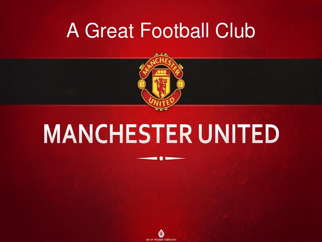 比赛打下了 比赛打下了